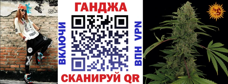 Купить Бутират Мефедрон Гашиш A PVP Бошки Шишки Кокаин Зверево