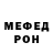 COCAIN VHQ Aidynhan Alimjanov