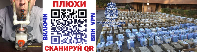 Купить  Зверево  Гашиш убойный 