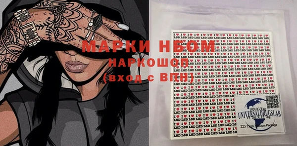 спайс Иннополис