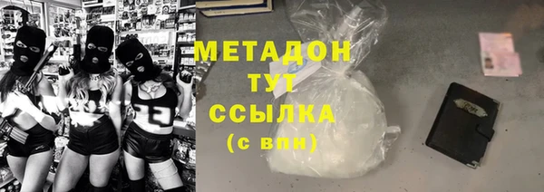 спайс Иннополис