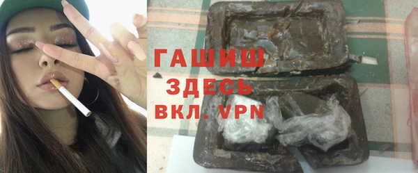 мет Инсар