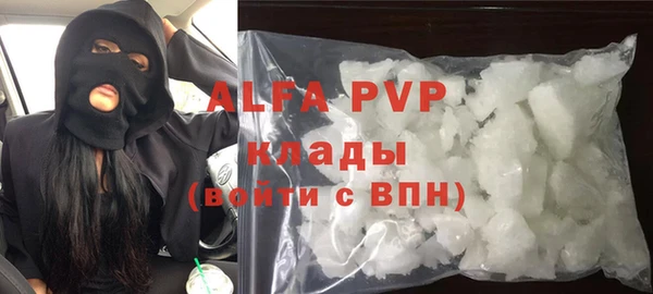 спайс Иннополис