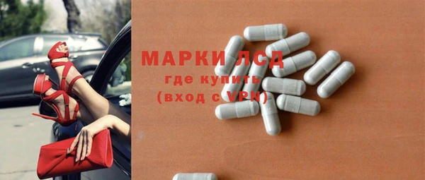 спайс Иннополис
