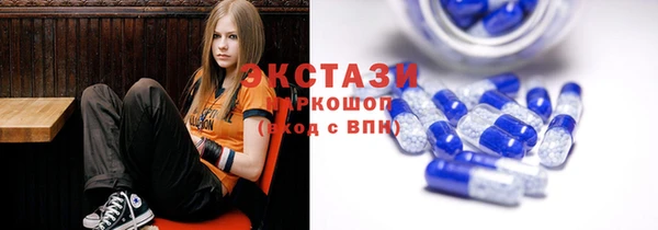 спайс Иннополис