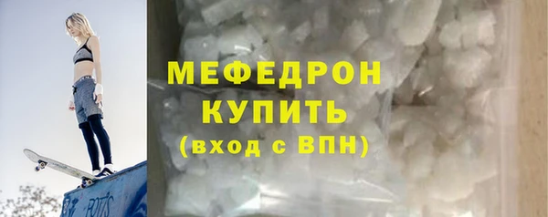 мет Инсар