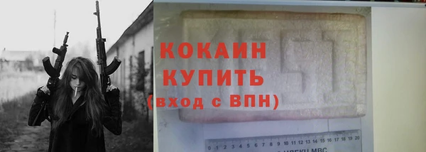 спайс Иннополис