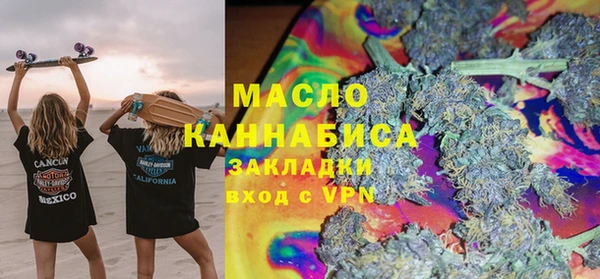 мет Инсар