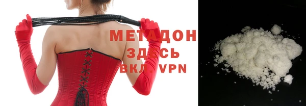 мет Инсар