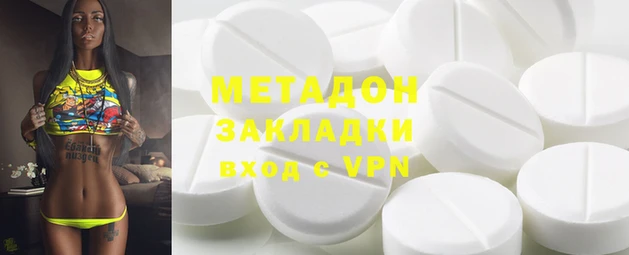 мет Инсар