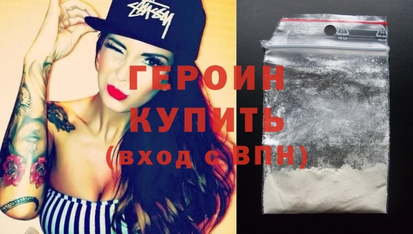 мет Инсар