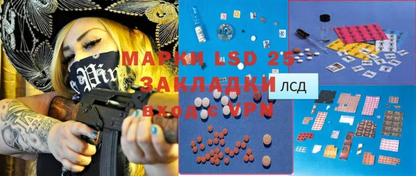 спайс Иннополис