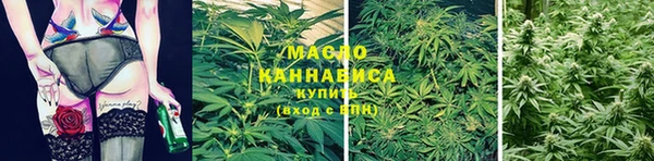 спайс Иннополис
