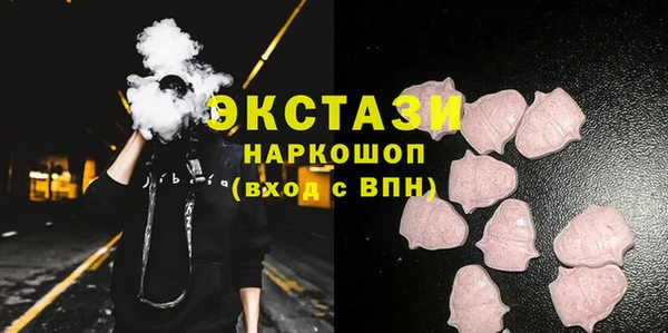 мет Инсар