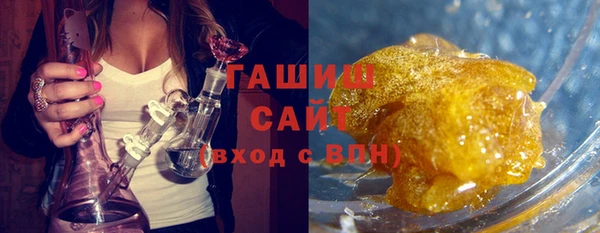 наркотики Каменногорск