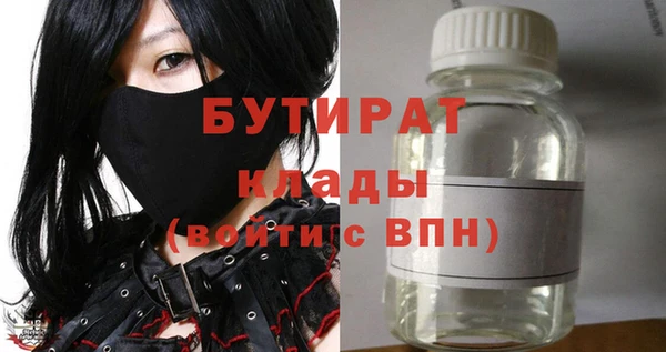 мет Инсар