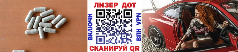 Купить закладки  Зверево  Лсд 25 экстази кислота 