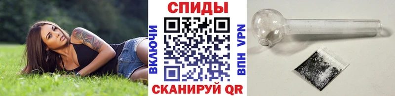 Купить где  Зверево  Метамфетамин мет 