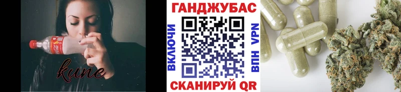 Купить  Зверево  Марихуана Amnesia 